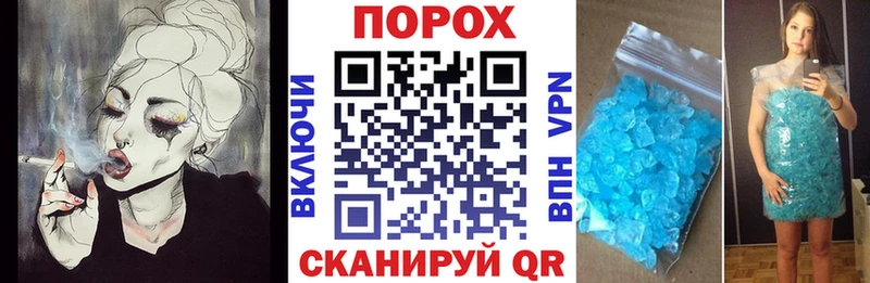 АМФЕТАМИН 98%  omg как войти  Гудермес 