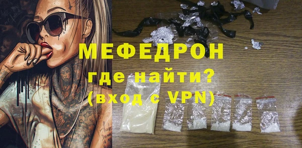 Альфа ПВП Балабаново