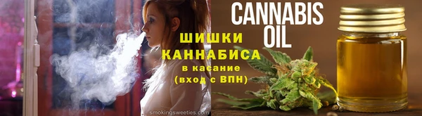 скорость Тайга