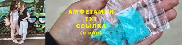 марки lsd Белоозёрский