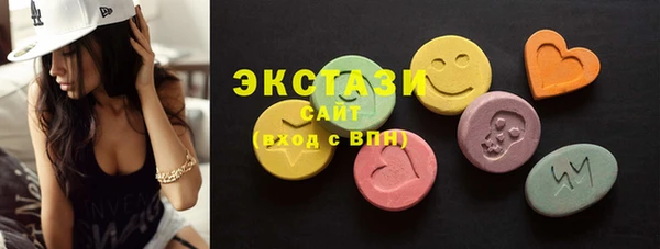 apvp Белокуриха