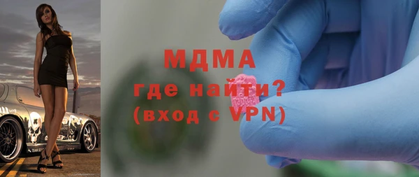 apvp Белокуриха