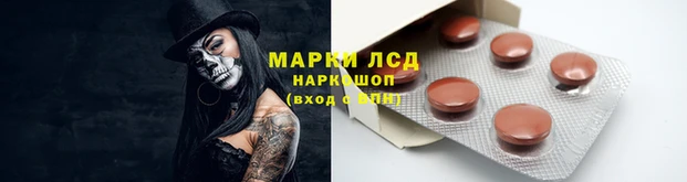 наркотики Сясьстрой