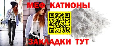 МДПВ Бугуруслан