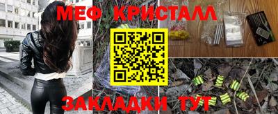 МДПВ Бугуруслан