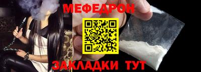 первитин Бузулук