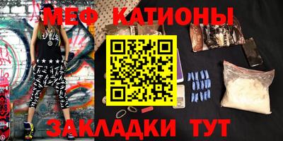 первитин Бузулук