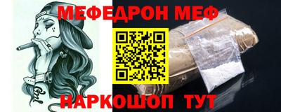 первитин Бузулук