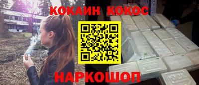 мяу мяу мука Берёзовский