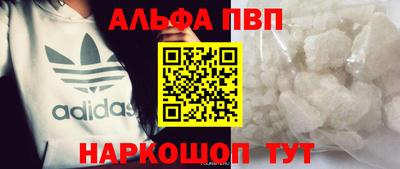 МДПВ Бугуруслан