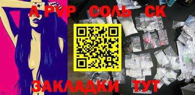 МДПВ Бугуруслан