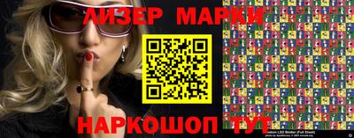 мяу мяу мука Берёзовский