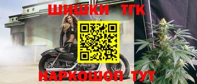 первитин Бузулук