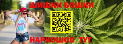 эйфоретик Беслан