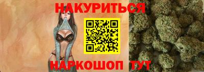 эйфоретик Беслан