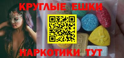 мяу мяу мука Берёзовский
