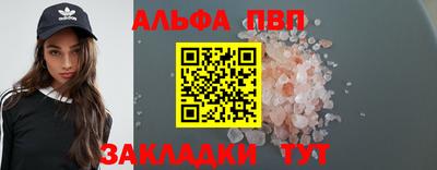 мяу мяу мука Берёзовский