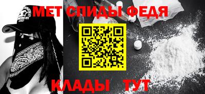 МДПВ Бугуруслан