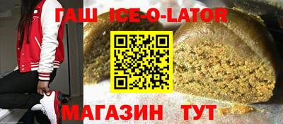 мяу мяу мука Берёзовский