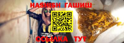 мяу мяу мука Берёзовский