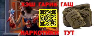 первитин Бузулук