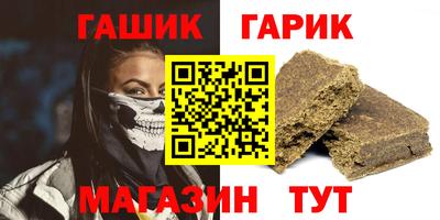 мяу мяу мука Берёзовский