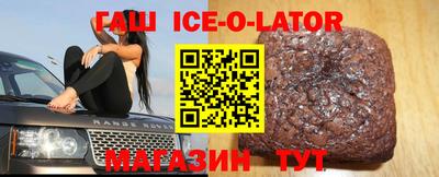 первитин Бузулук