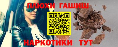 эйфоретик Беслан