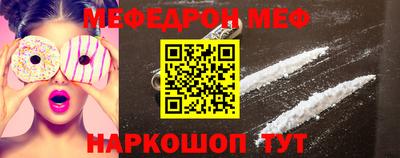 МДПВ Бугуруслан