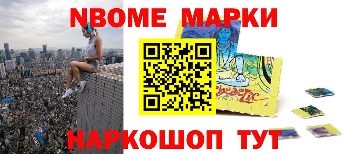 Лсд 25 экстази ecstasy  Гудермес  ЛСД экстази ecstasy 