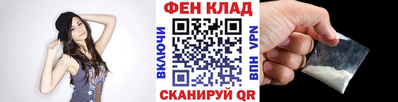 Метамфетамин винт  где продают наркотики  Гудермес 
