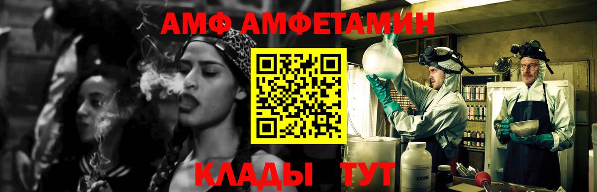 Метамфетамин Декстрометамфетамин 99.9%  Гудермес  Метамфетамин Декстрометамфетамин 99.9% 